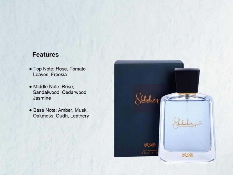 Shuhrah perfume online price