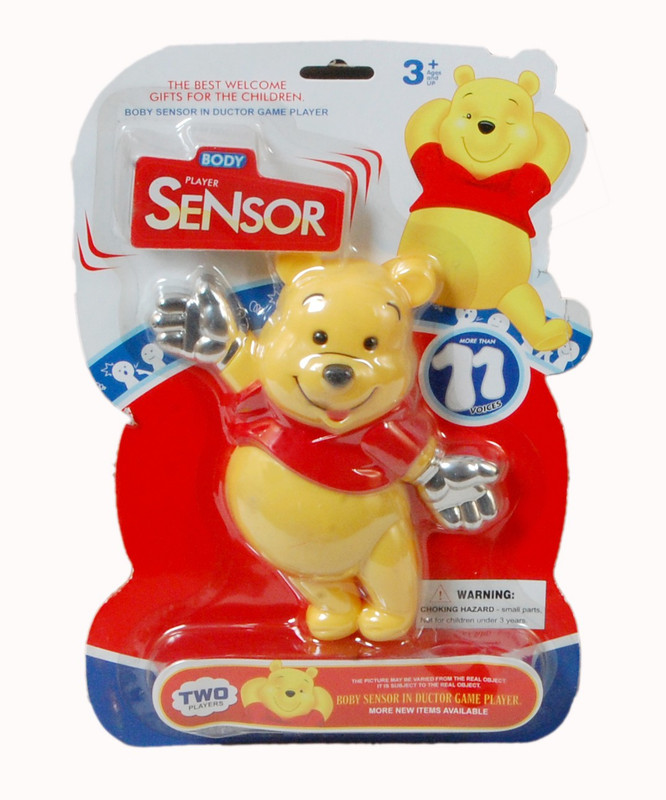 Trounce Sensor Pooh(Multicolor)