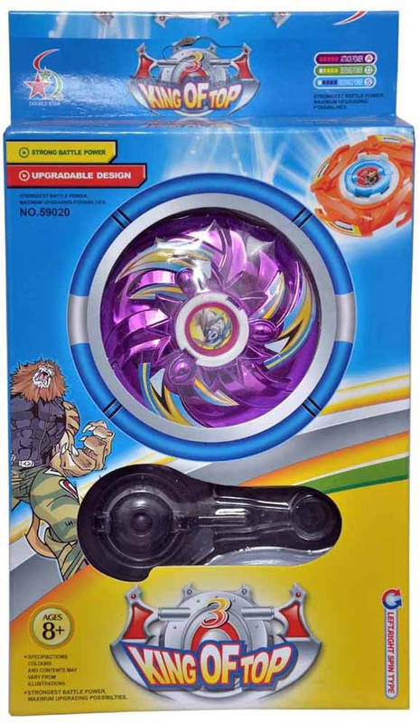 Fantasy India King Of Top Beyblade(Multicolor)