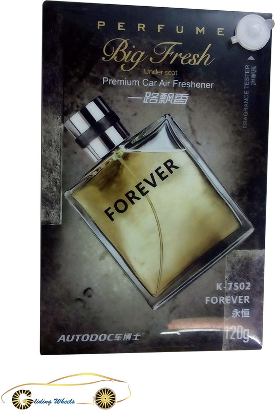 Gliding Wheels Forever Car Freshener (Pack of 1)(120 g) Gliding Wheels Forever Car Freshener (Pack of 1)(120 g)