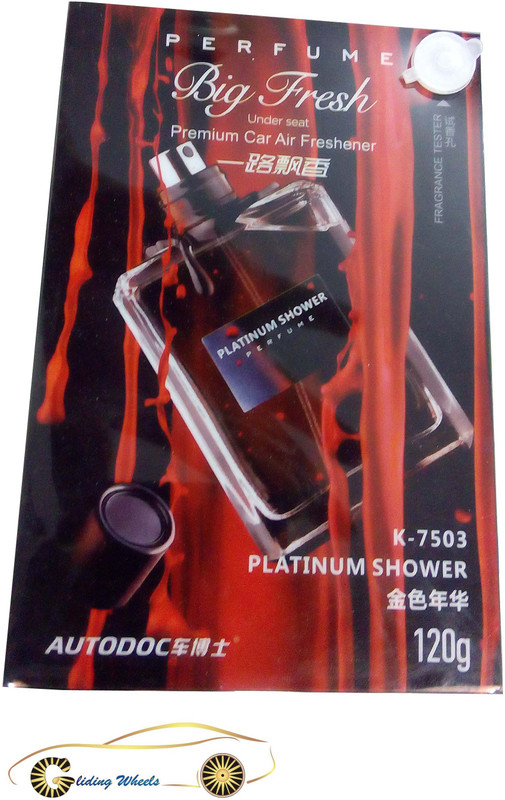 Gliding Wheels Platinum Shower Car Freshener(120 g) Gliding Wheels Platinum Shower Car Freshener(120 g)