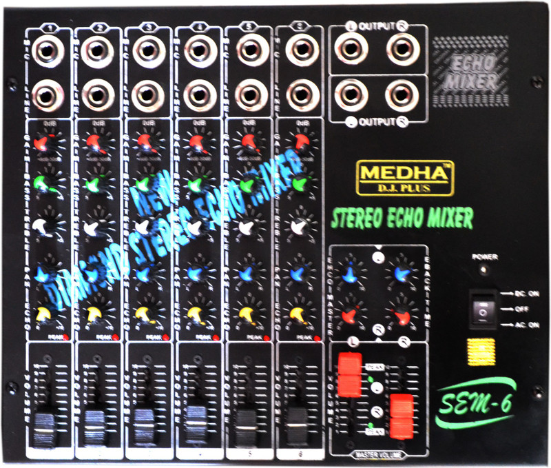 MEDHA SEM-006 220 W AV Control Receiver(Black)