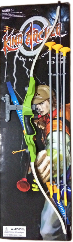 Babysid Collections King Archer Arrow(86/23) Babysid Collections King Archer Arrow(86/23)