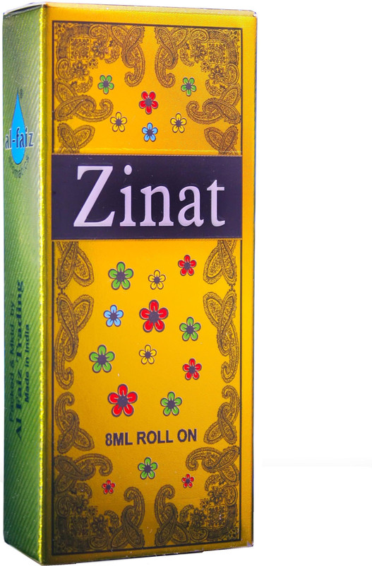 Al Faiz Zinat Floral Attar Leather NoveltyCart