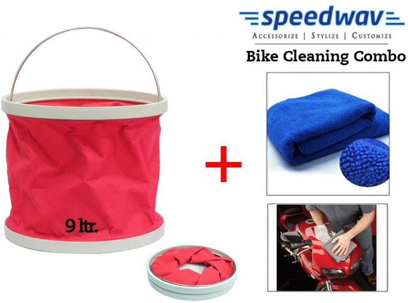 Speedwav 1 Bike Cleaning Kit Water Bucket/Trash Bin, 1 Microfiber Cloth Combo