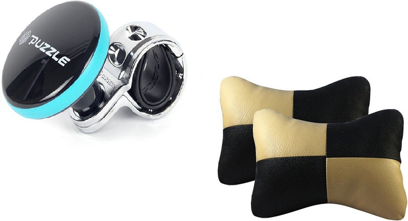 Auto Car Winner 1 Aqua Blue Puzzle Vehicle Steering Knob, 1 Pair of Black & Beige Neck Rest Cushion Combo