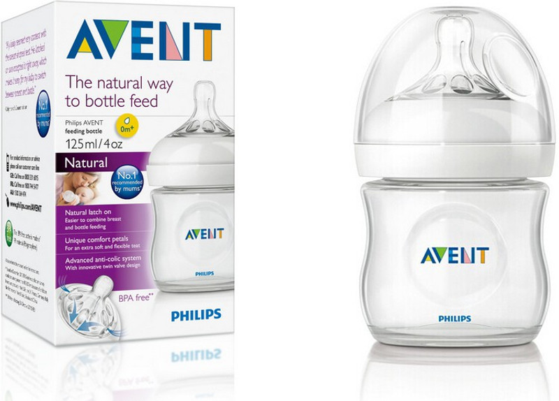 Philips Avent Natural - Polypropylene(White)