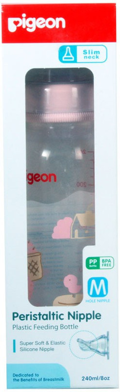 Pigeon Nursing 240ml with Medium Size Nipple - Coro Pink - 240 ml(Pink)