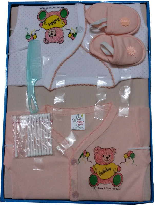 Jerry & Tom 7 Pcs Bawa Baby Combo Gift Set(Bawa)
