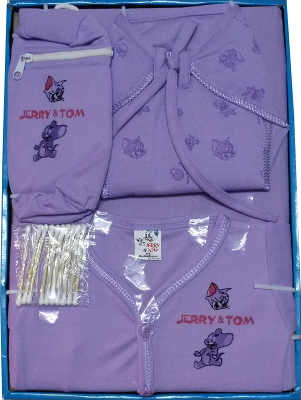 Jerry & Tom 5 Pcs Baby Combo Gift Set(Mouve)