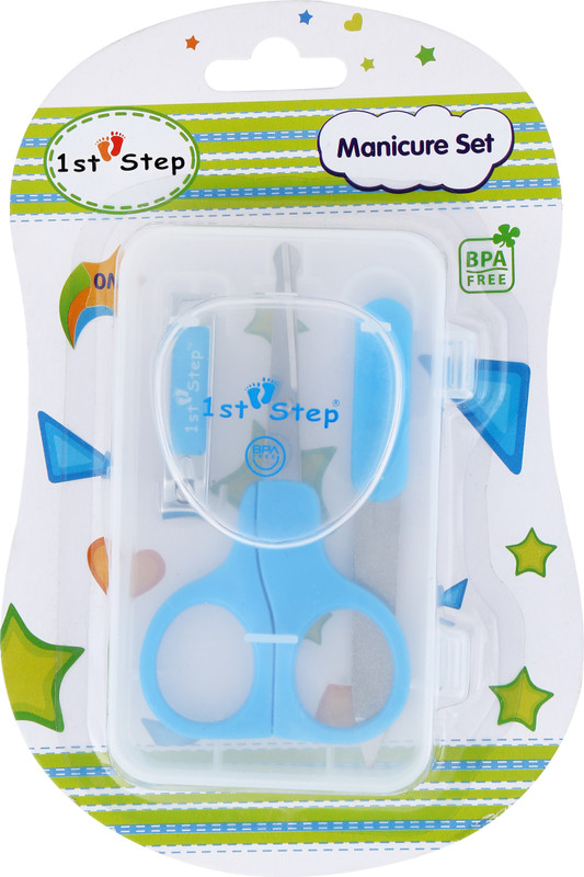 1st Step Manicure Set(Blue)