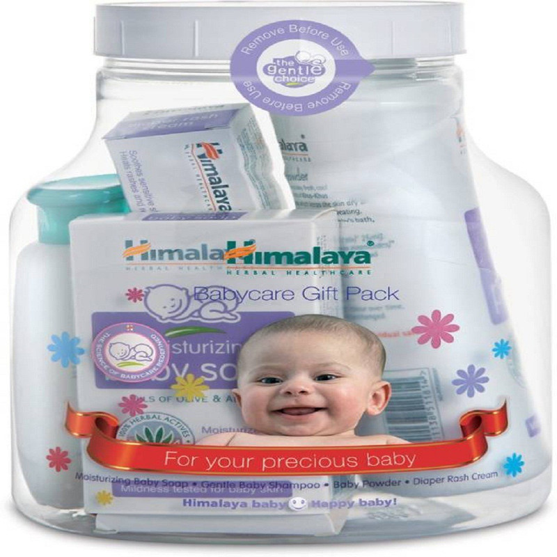 Himalaya Baby care Gift Jar Series(White)
