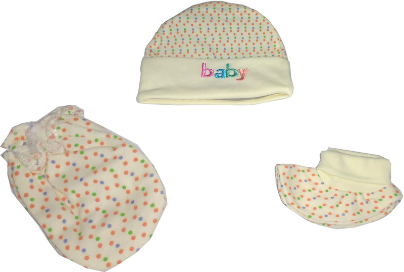 Baby's Clubb Baby Combo(Yellow)