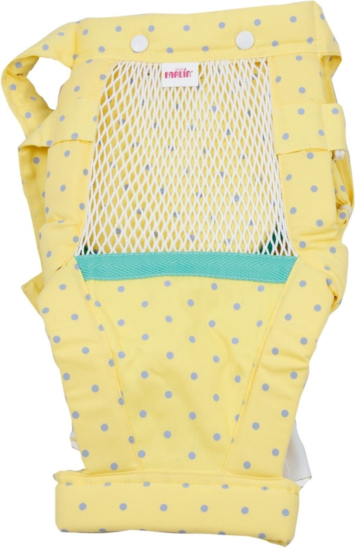 Farlin Baby Cuddler Baby Cuddler(Yellow)