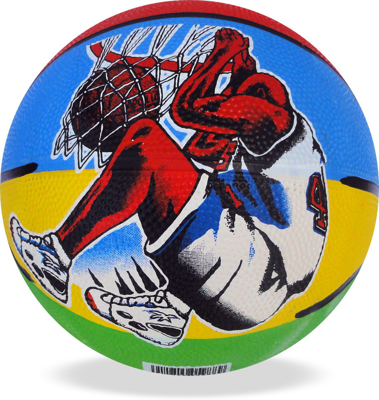 KOBO Pro Court Basketball - Size: 3(Kids, Pack of 1, Red, Yellow)
