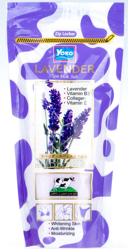 Yoko Lavender Spa Milk Salt(Made In Thailand)(300 g) Yoko Lavender Spa Milk Salt(Made In Thailand)(300 g)