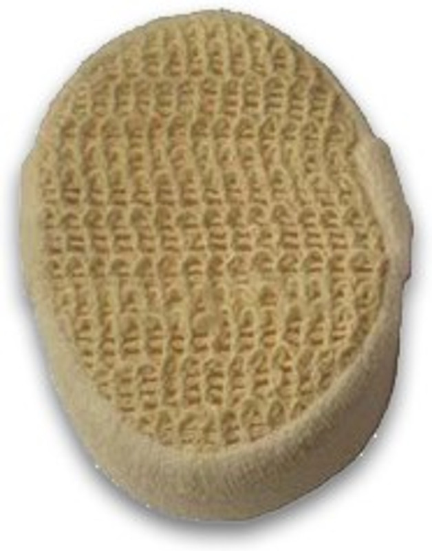 Vega Sisal Sponge Relaxer - Small