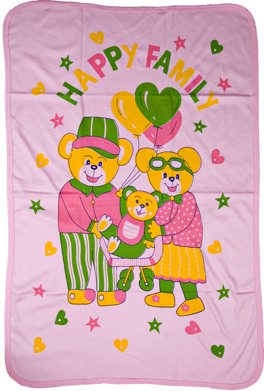 Love Baby Cotton GSM Bath Towel(Pink)