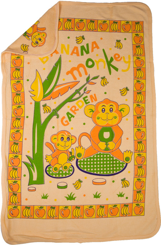 Love Baby Cotton GSM Bath Towel(Beige)