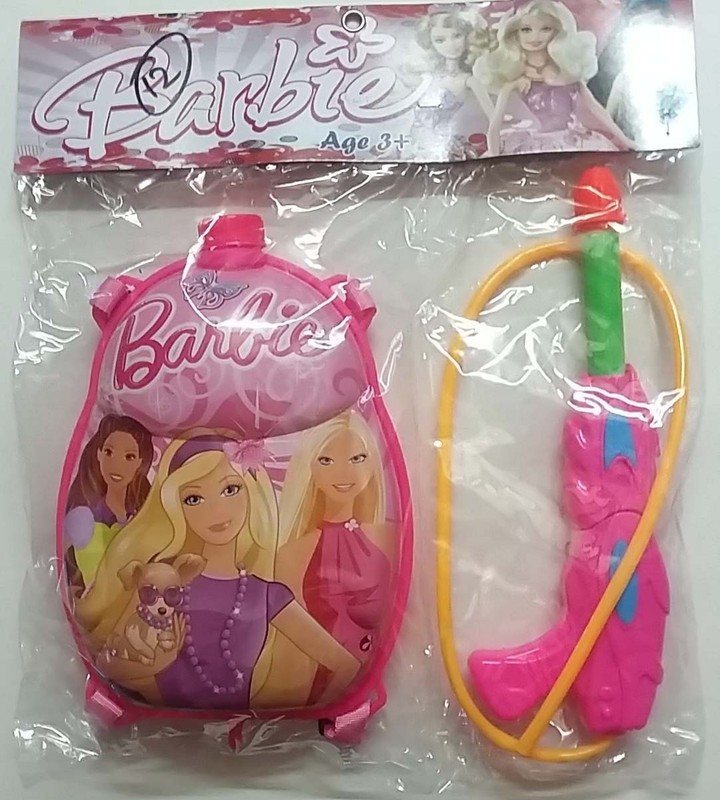 Shopaddict Water Guns Pichkari Bath Toy(Multicolor)