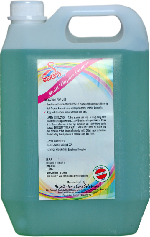 Swach Shine Multipurpose Lemon Floor Cleaner(5 L) RS.700 (80.00% Off) - Flipkart