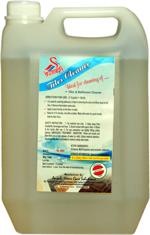 Swach Shine Cleaner01 Regular Floor Cleaner(5 L) RS.650 (81.00% Off) - Flipkart