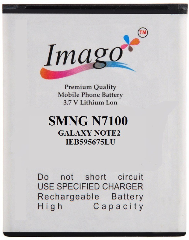 Imago For Nt 2 N7100 E595675LUÂ   Battery RS.599 (60.00% Off) - Flipkart