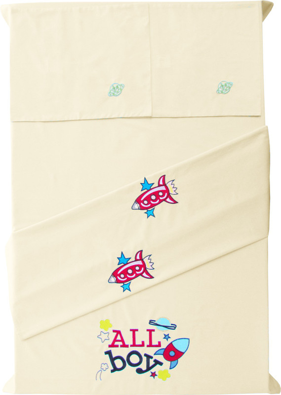Baby Rap 200 TC Cotton Crib Embroidered Bedsheet(Pack of 2, Yellow)