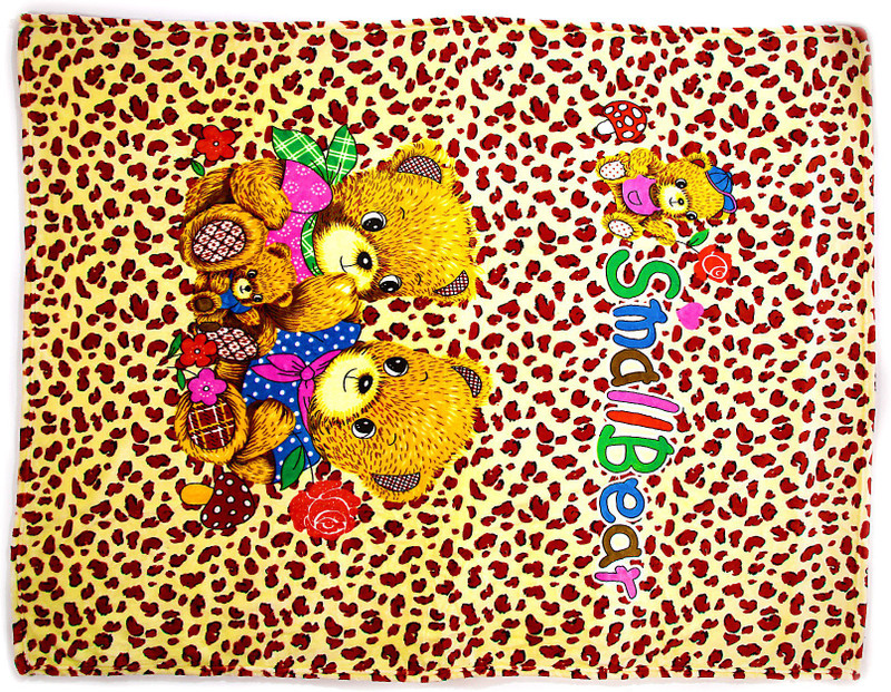 Tima Animal Single Blanket(Microfiber, Multicolor) Tima Animal Single Blanket(Microfiber, Multicolor)