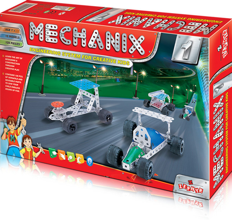 ZEPHYR Metal Mechanix-1