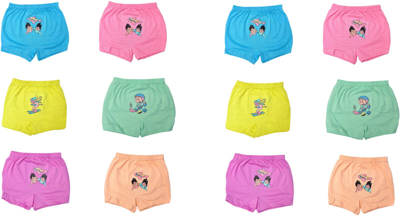 MRB Baby Boys Drawer