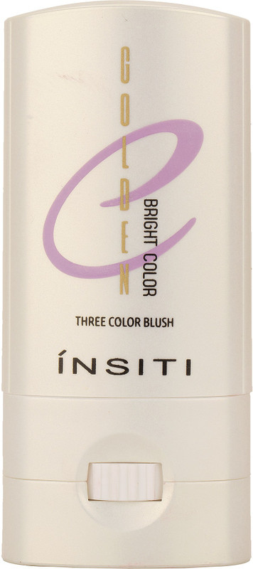 Insiti Salmon(Pink, Salmon, light coral)