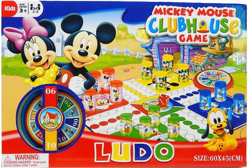 Saffire Ludo with Revolving Disc Board Game