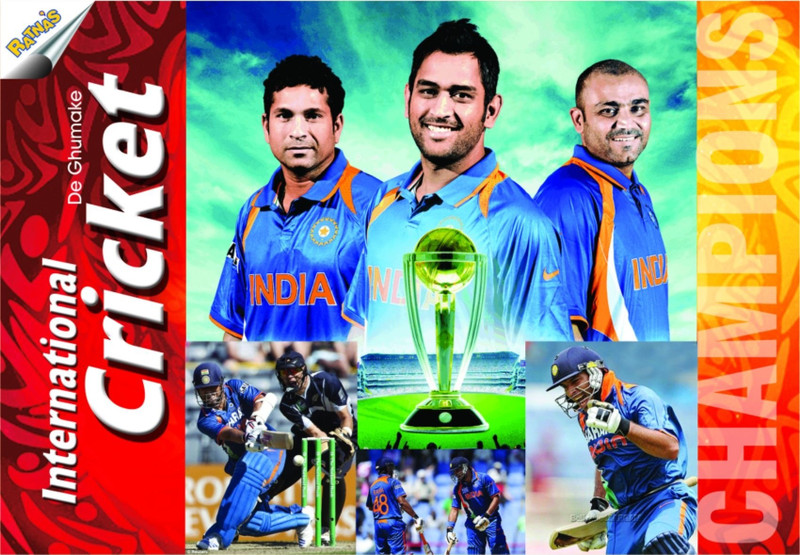 Ratnas International Cricket Indoor Sports Games