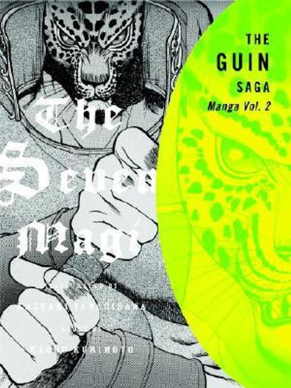 The Guin Saga Manga Vol.2(English, Paperback, Yanagisawa Kazuaki)
