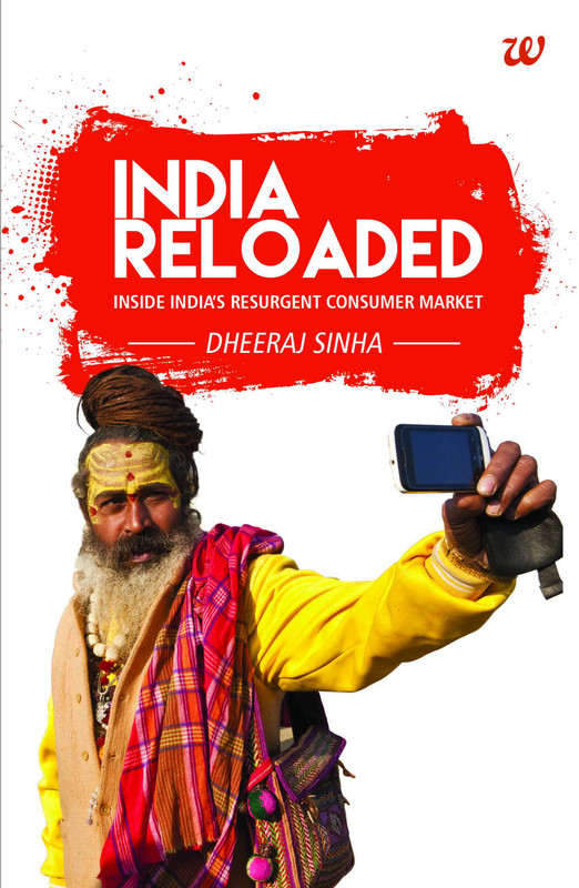 India Reloaded(English, Hardcover, Sinha Dheeraj)