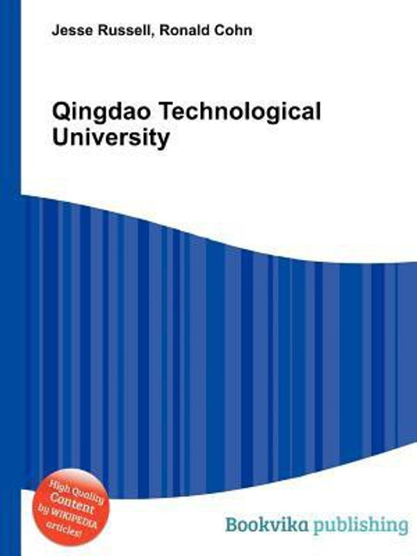 Qingdao Technological University(English, Paperback, unknown)