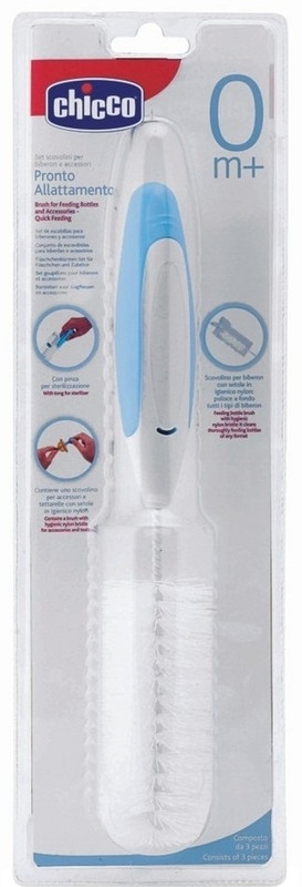 Chicco 3-in-1 Bottle Brush(Blue)