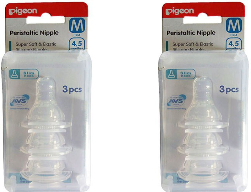 Pigeon Peristaltic Medium Size nipple (Pack Of 2) Medium Flow Nipple(Pack of 2 Nipples) Pigeon Peristaltic Medium Size nipple (Pack Of 2) Medium Flow Nipple(Pack of 2 Nipples)