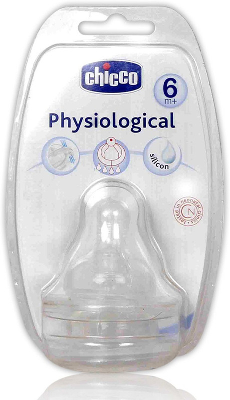 Chicco Physiological 4 Hole Fast Flow Nipple(Pack of 2 Nipples) Chicco Physiological 4 Hole Fast Flow Nipple(Pack of 2 Nipples)