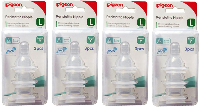 Pigeon Peristaltic Y Size nipple (Pack Of 4) Variable Flow Nipple(Pack of 3 Nipples) Pigeon Peristaltic Y Size nipple (Pack Of 4) Variable Flow Nipple(Pack of 3 Nipples)