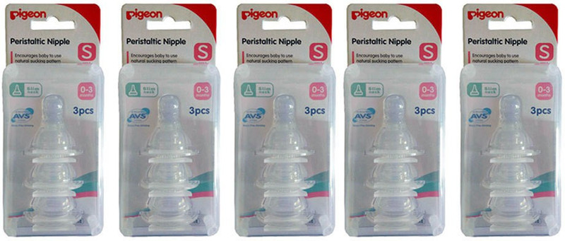 Pigeon Peristaltic Small Size nipple (Pack Of 5) Slow Flow Nipple(Pack of 5 Nipples)