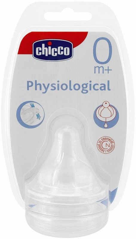 Chicco Physiological Teat Silicon 1 Hole Slow Flow - 2 Pcs Slow Flow Nipple(Pack of 2 Nipples) Chicco Physiological Teat Silicon 1 Hole Slow Flow - 2 Pcs Slow Flow Nipple(Pack of 2 Nipples)