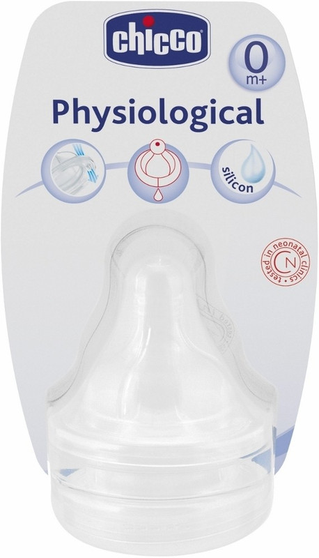 Chicco Physiological Teat Silicon - 1 Hole Slow Flow Nipple(Pack of 2 Nipples) Chicco Physiological Teat Silicon - 1 Hole Slow Flow Nipple(Pack of 2 Nipples)