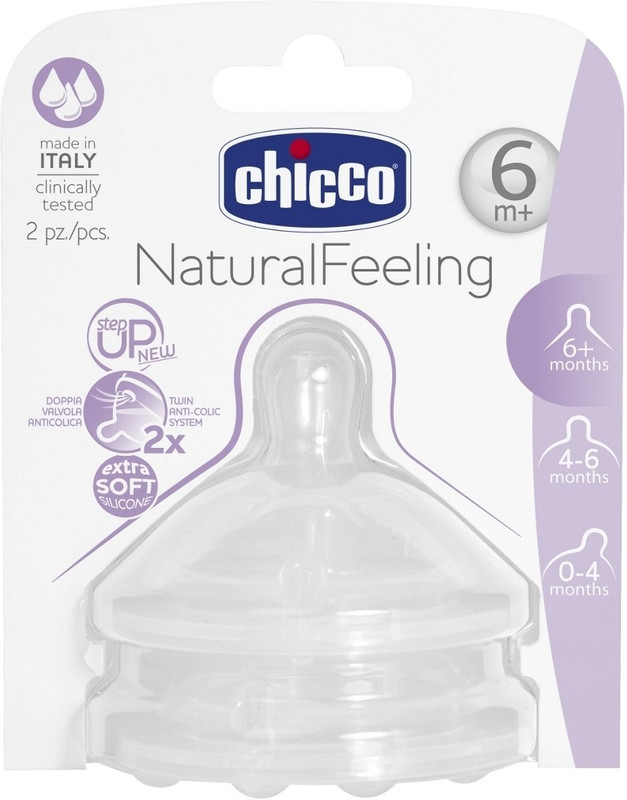 Chicco Teat Stepup Fast Flow Nipple(Pack of 2 Nipples) Chicco Teat Stepup Fast Flow Nipple(Pack of 2 Nipples)