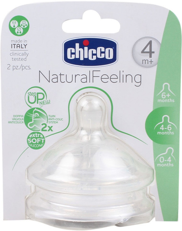Chicco Step up Adjustable Flow Teats 2pcs - 4months+ Variable Flow Nipple(Pack of 2 Nipples) Chicco Step up Adjustable Flow Teats 2pcs - 4months+ Variable Flow Nipple(Pack of 2 Nipples)