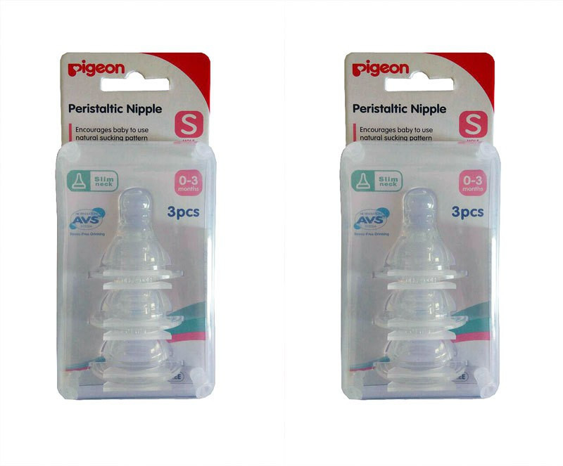 Pigeon Peristaltic Small Size nipple (Pack Of 2) Slow Flow Nipple(Pack of 2 Nipples) Pigeon Peristaltic Small Size nipple (Pack Of 2) Slow Flow Nipple(Pack of 2 Nipples)