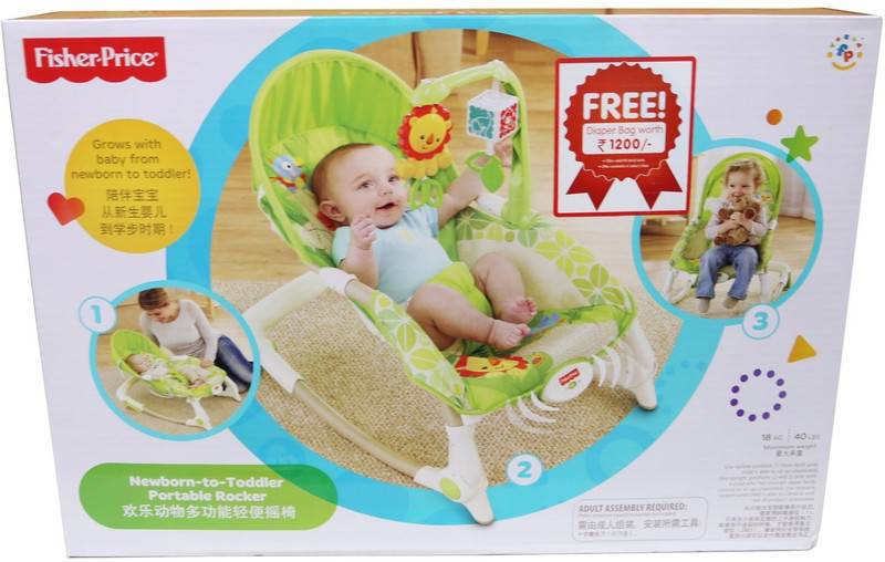 Fisher-Price New Born To Toddler Portable Rocker Rocker(Green)