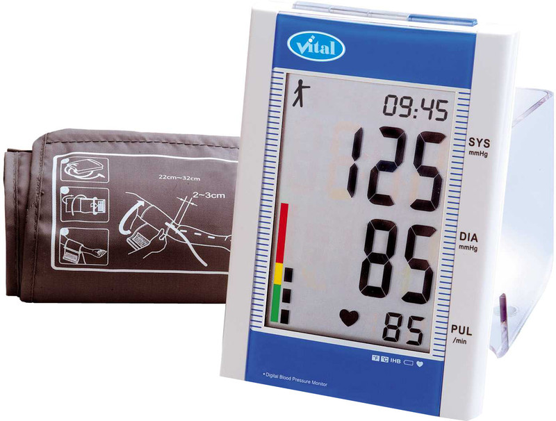 Vital Automatic Digital Blood Pressure Monitor Dlx LD-582 Bp Monitor RS.3400 (56.00% Off) - Flipkart