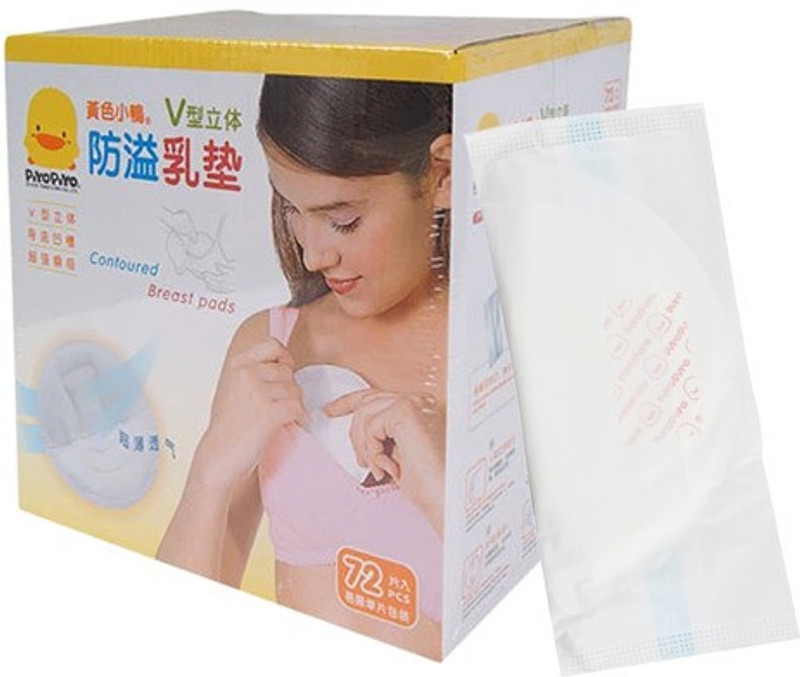 Piyo Piyo Breast Pad~36 Pcs(1 Pieces)